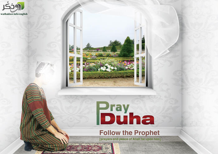 &#91;TIPS &amp; TRIK&#93; cara sholat di mesjid khusus buat karyawan kantoran!