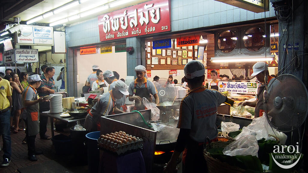 MUST EAT in BANGKOK!