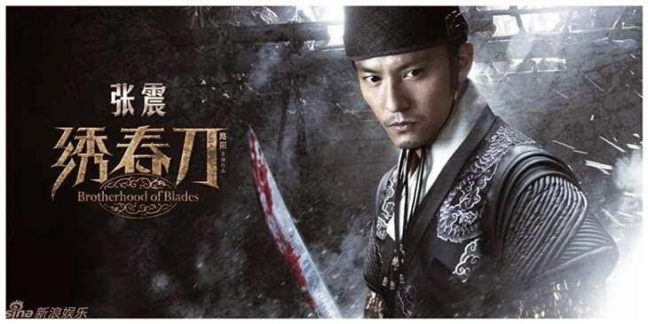 Film-Film Seru Wajib Nonton, Subtitle Bahasa Indonesia
