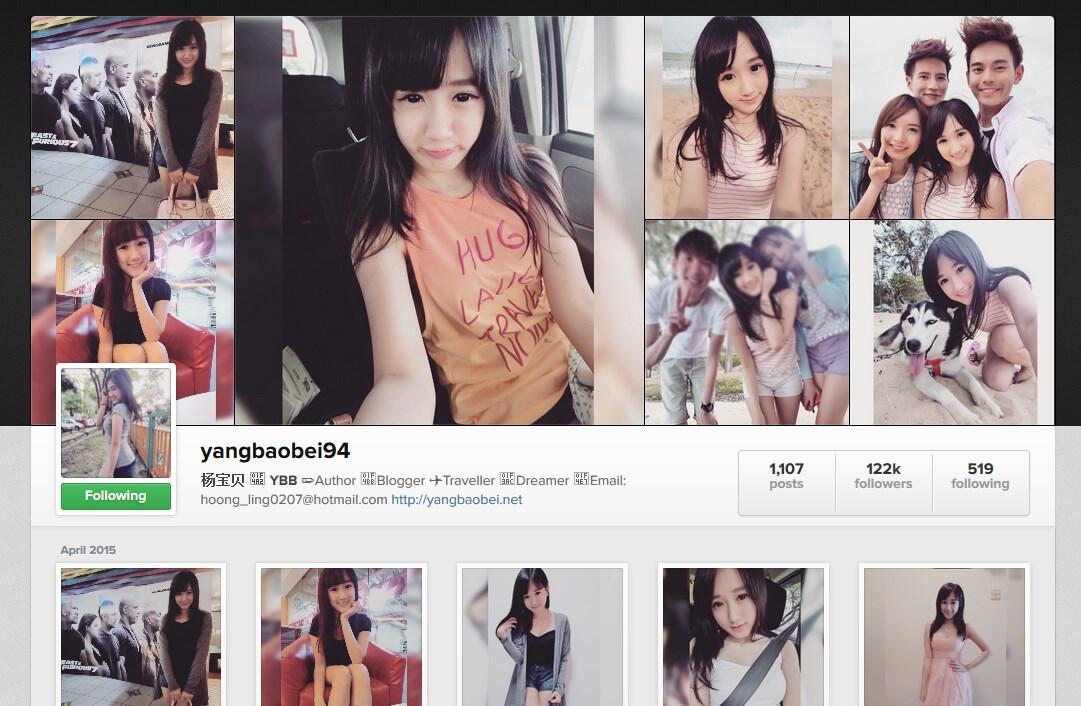 20 Foto-Foto Cewek Cantik Favorit Versi Ane (17+- :v )