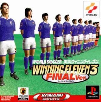 cheat game ps 1 yang selalu dipakai menurut agan ini