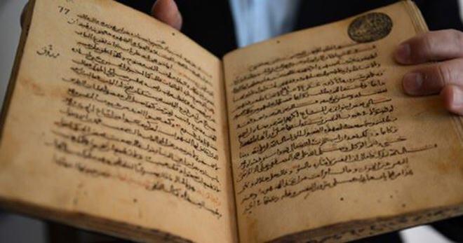 Mushaf Al Quran Zaman Nabi Muhammad Ada di Jerman