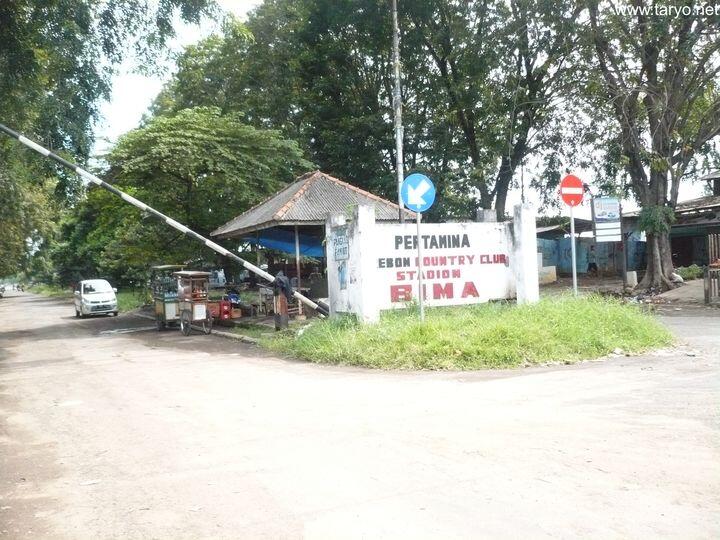 KOTA KECIL ITU BERNAMA &quot; CIREBON &quot;