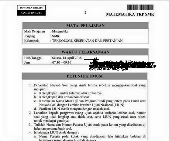 PESAN SINGKAT GW BUAT LO YANG MAU MENGIKUTI UJIAN NASIONAL !