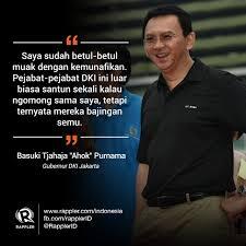 DPRD DKI bingung, mau gulingkan Ahok takut, mundur malu