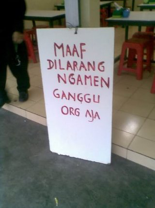 Perbedaan Antara Pengamen dan Musisi Profesional