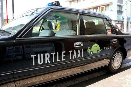 Turtle Taxi, Inilah Layanan Taksi Paling Lambat di Dunia