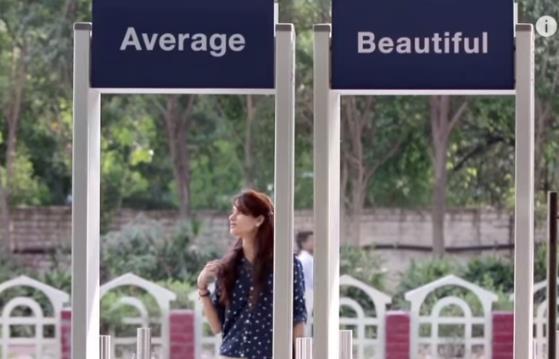 &#91;Sista&#93; Suatu percabaan sederhana dari DOVE buat kaum wanita, hasilnya cukup miris