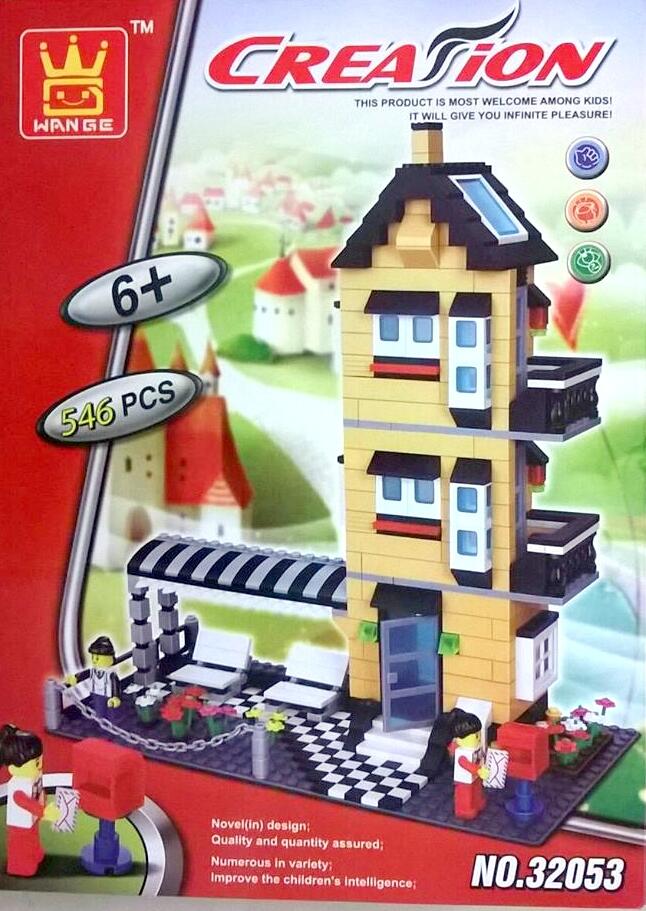 Lego Decool 7116 Ultimate Batmobile
