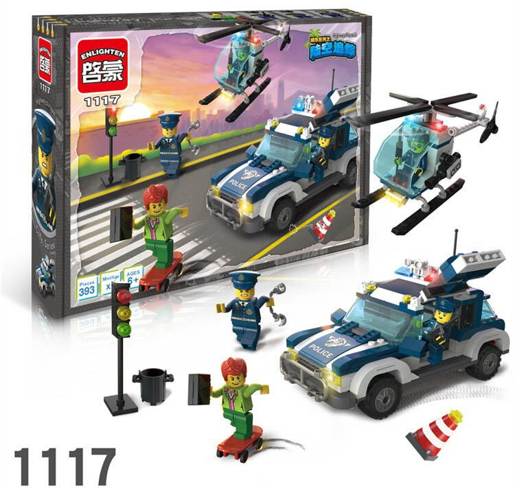 Lego Decool 7116 Ultimate Batmobile