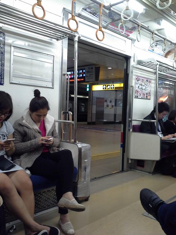 |FR| Solo Travel & Flash Travling 4D3N Jepang (Lowcost)
