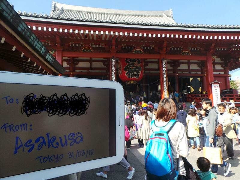 |FR| Solo Travel & Flash Travling 4D3N Jepang (Lowcost)