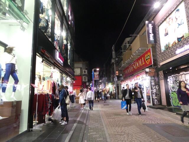 |FR| Solo Travel & Flash Travling 4D3N Jepang (Lowcost)
