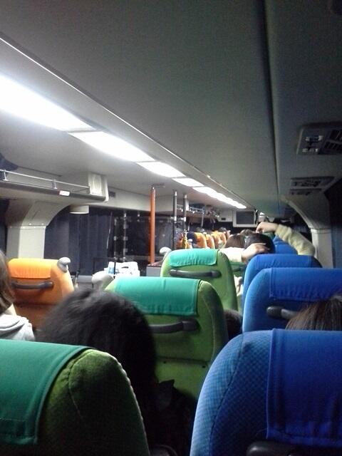 |FR| Solo Travel & Flash Travling 4D3N Jepang (Lowcost)