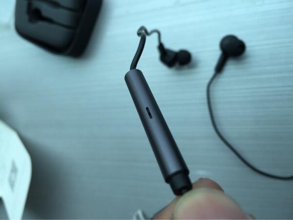 &#91;Review&#93; Xiaomi Piston 3rd Generation