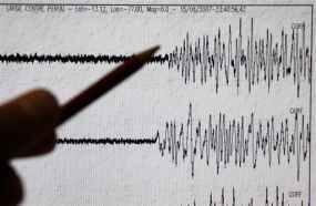 [BREAKING NEWS] Los Angeles Digoyang Gempa
