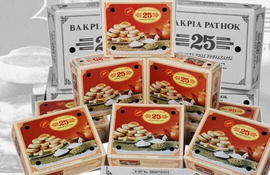 Nih Gan Rekomendasi ane tentang Pia dan bakpia. sedikit knowledge dah.