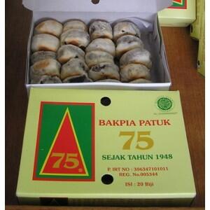 Nih Gan Rekomendasi ane tentang Pia dan bakpia. sedikit knowledge dah.