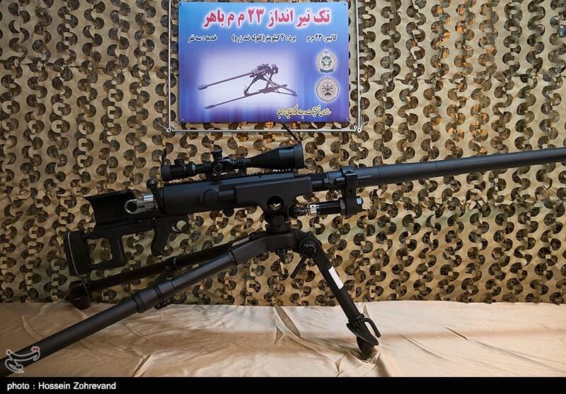 Baher (23mm) &amp; Shaher (14,5mm), Iran's anti materiel rifle