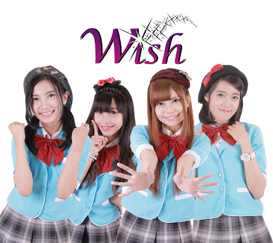 &#91;Idol Group&#93; WISH official Thread