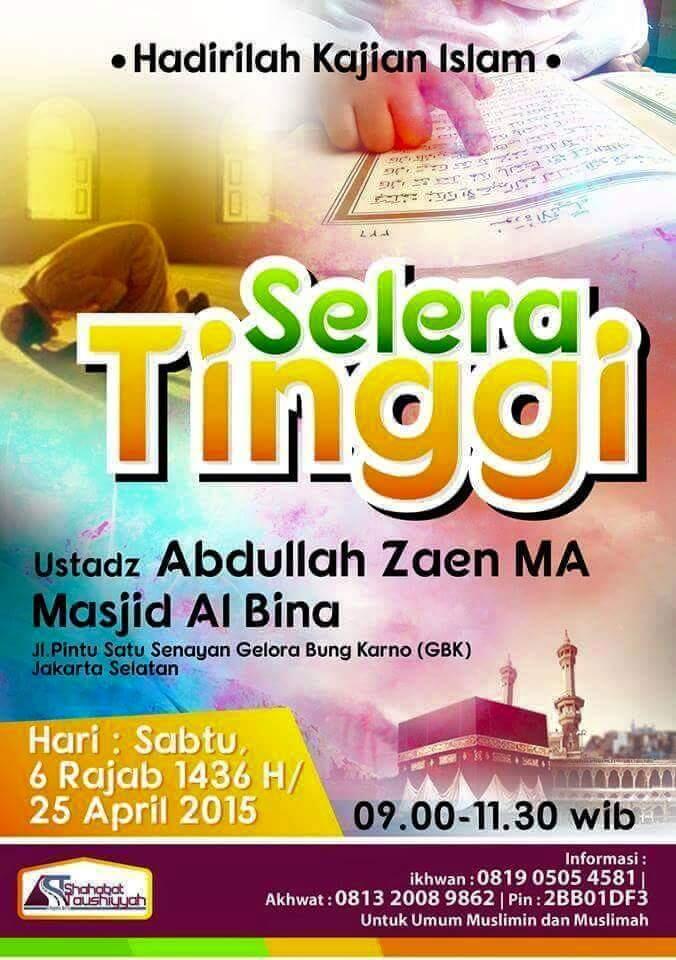 Jadwal Kajian Salaf Jakarta Sabtu dan Ahad tgl 25 dan 26 April 2015