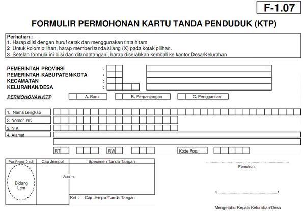 Sebentar lagi KTP kita ga pake kolom agama ( Hot news April 2015 ) ! &#91;+pic&#93; !