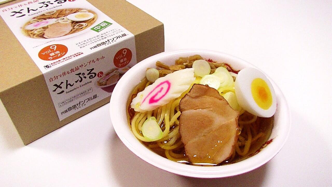 &#91;SHOKUHIN SANPURU&#93; Sample makanan di Jepang yang sangat mirip dengan aslinya