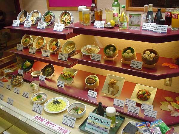 &#91;SHOKUHIN SANPURU&#93; Sample makanan di Jepang yang sangat mirip dengan aslinya