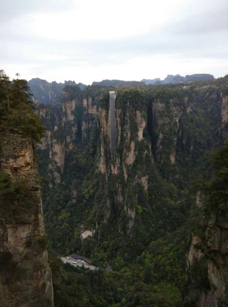 Solo backpacker 4D3N tamam nasional zhang jia jie