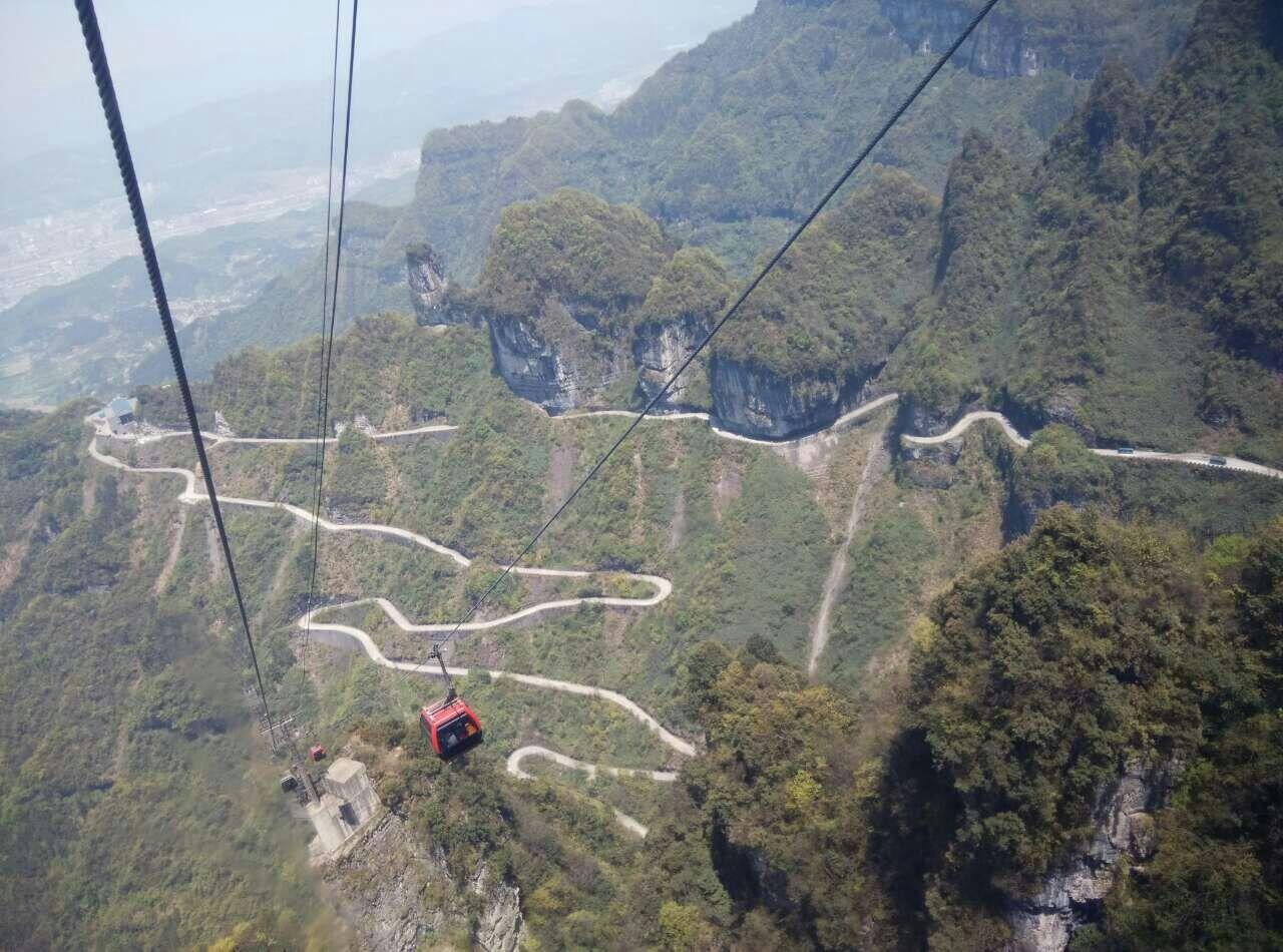 Solo backpacker 4D3N tamam nasional zhang jia jie