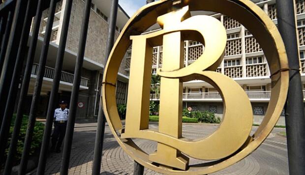 BI Akui Indonesia Punya Utang Rp 36 T ke IMF