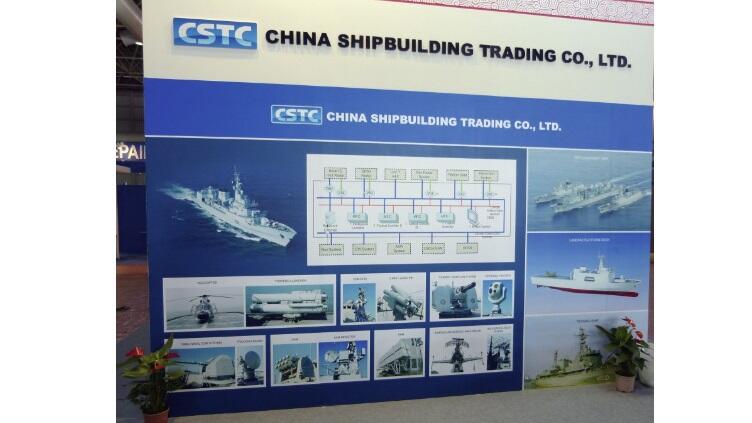 [Upgrade Laksamana Class] AL Malaysia Rencana Gunakan Kit Dari Tiongkok 