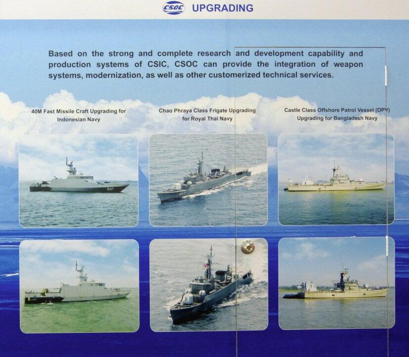 [Upgrade Laksamana Class] AL Malaysia Rencana Gunakan Kit Dari Tiongkok 