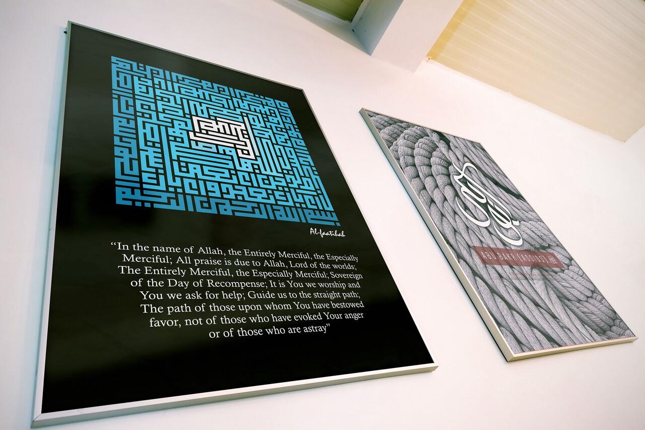 Yang suka Flat Design, masuk!! Khusus penggemar kaligrafi 