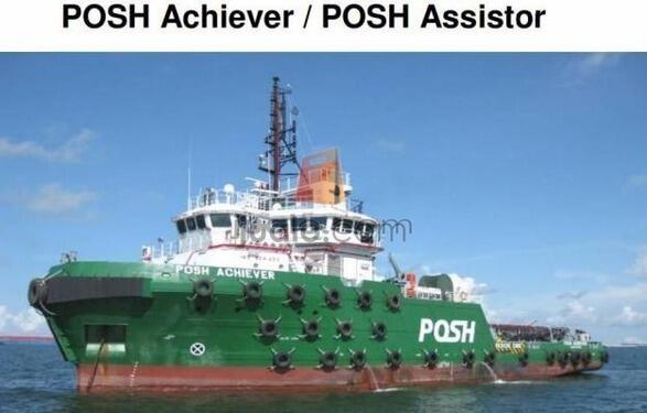 info lowongan kerja posh semco jakarta