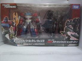 Jualan Transformers Marvel Avengers Bumblebee