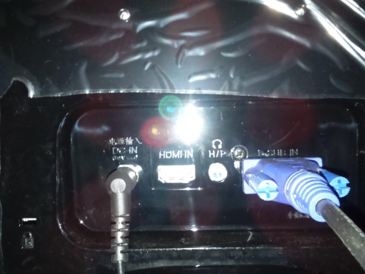 Review Singkat LG LED IPS 22MP67HQ