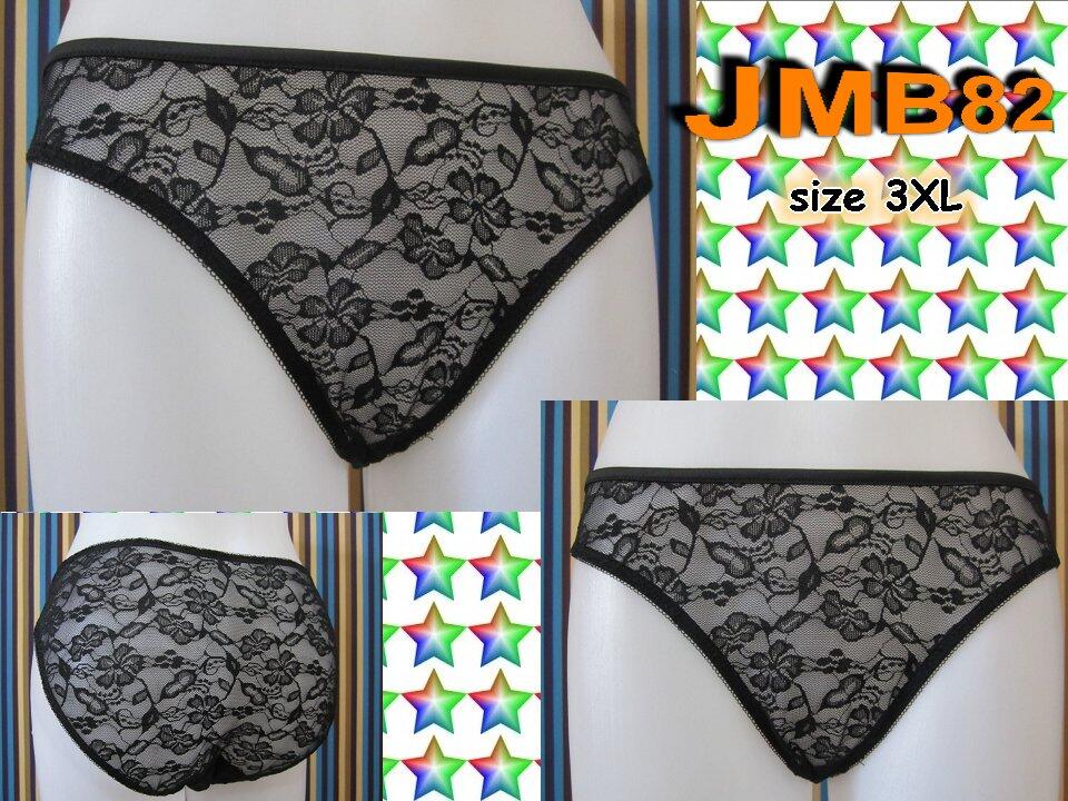 gstring jumbo