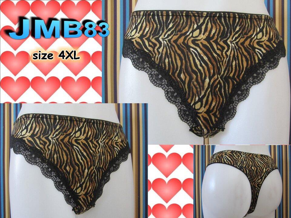 gstring jumbo
