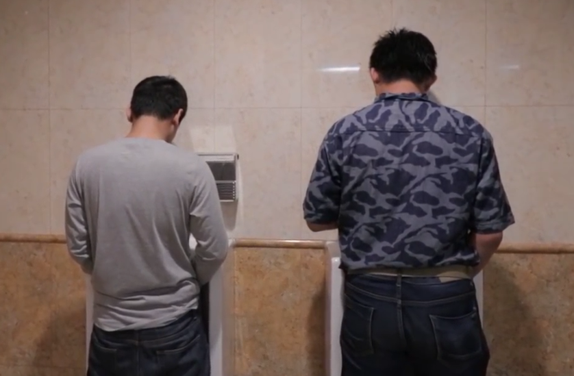 Etika Etika Memakai WC Umum