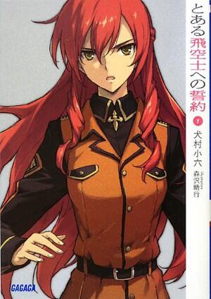 Light Novel Terbaik Versi “Kono Light Novel ga Sugoi!!” 2015