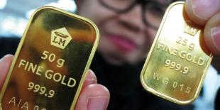 Ekonomi Bergairah Naik, Harga 1 Gram Emas Antam Hari Ini Jadi Rp 548.000..