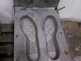 Jasa Membuat Moulding / cetakan mesin inject