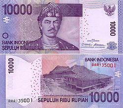 kisah seorang anak kehlangan uang Rp10000,-