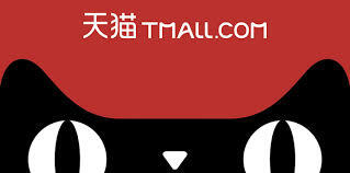 Jasa Import China Taobao Alibaba Amazon.cn - 1688.com - Ebay.cn - Jd.com
