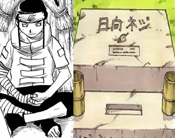 &#91;UPDATE&#93;Kumpulan Meme Naruto Tamat yang Pasti Bikin Ngakak!