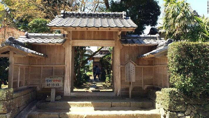 Mengintip Kawasan Peninggalan Samurai di Selatan Jepang