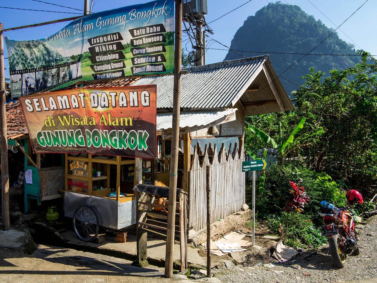 &#91;FR&#93; Bikepacker ODT Bukit Lembu - Purwakarta