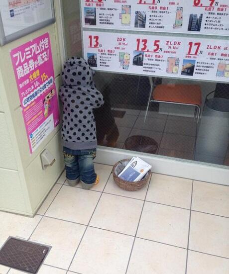 Seram!!! Ditemukan Bocah Tanpa Wajah di Depan Kantor di Tokyo