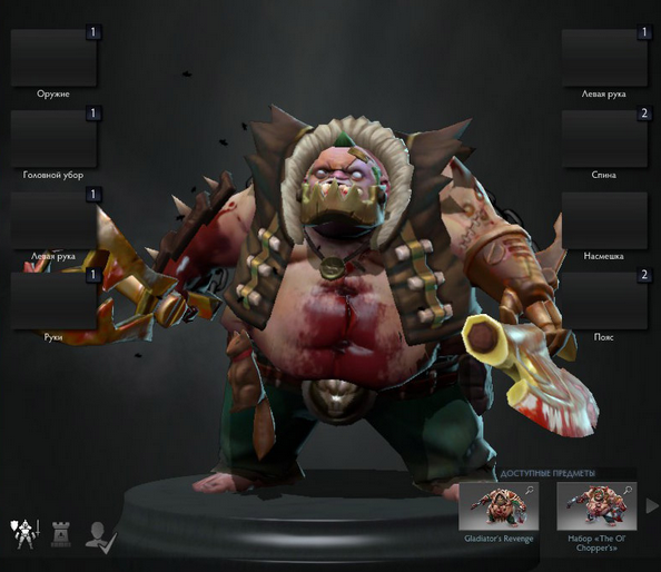 Dota 2 Etaskusut online shop SET| TOOLS|HUD|DLL Murah & Berpengalaman!!